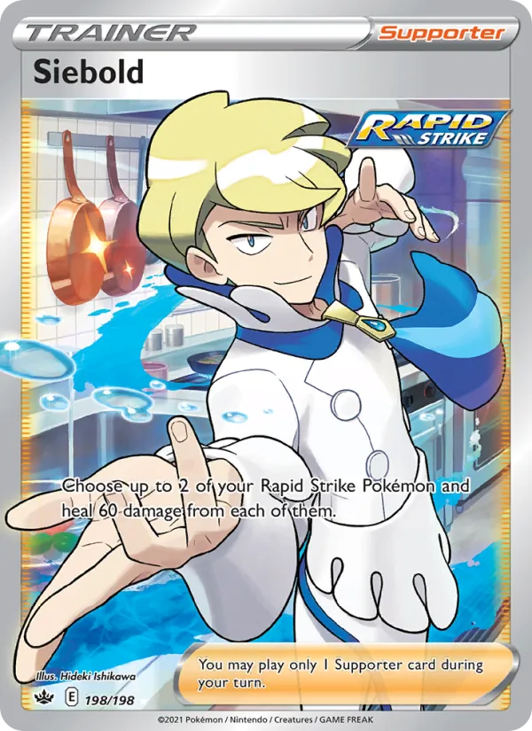 Siebold Chilling Reign 198/198
