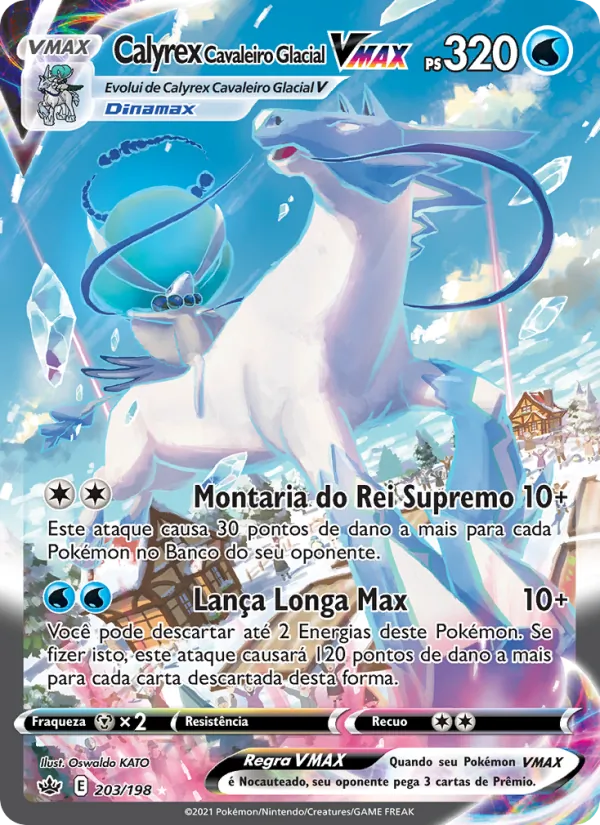 Calyrex Cavaleiro Glacial VMAX Reinado Arrepiante 203/198