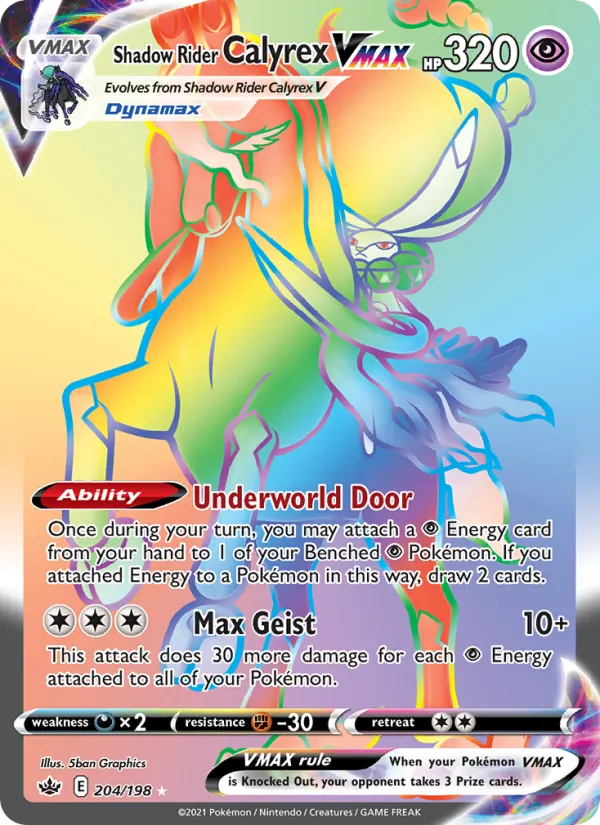 Shadow Rider Calyrex VMAX Chilling Reign 204/198