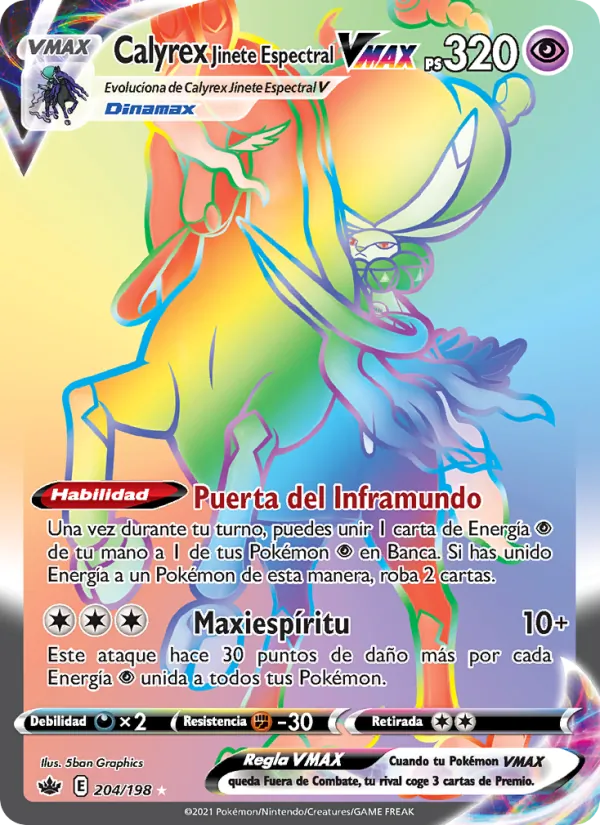 Calyrex Jinete Espectral VMAX Reinado Escalofriante 204/198