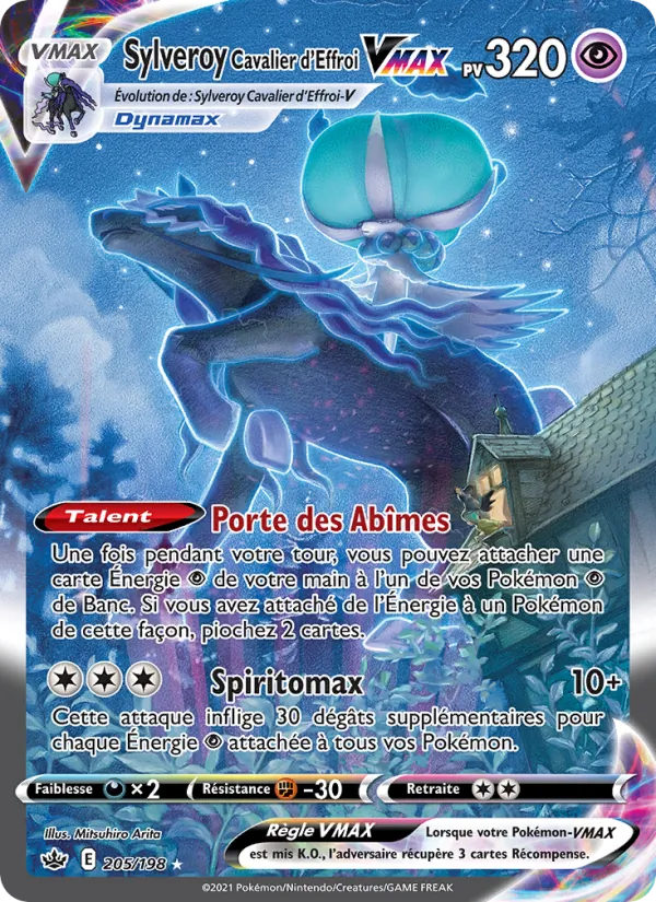 Sylveroy Cavalier d'Effroi VMAX Règne de Glace 205/198