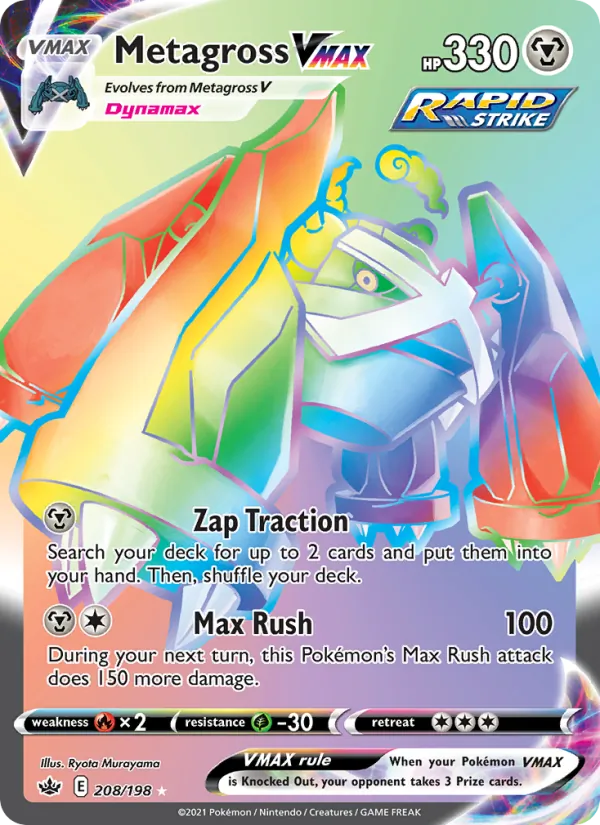 Metagross VMAX Chilling Reign 208/198