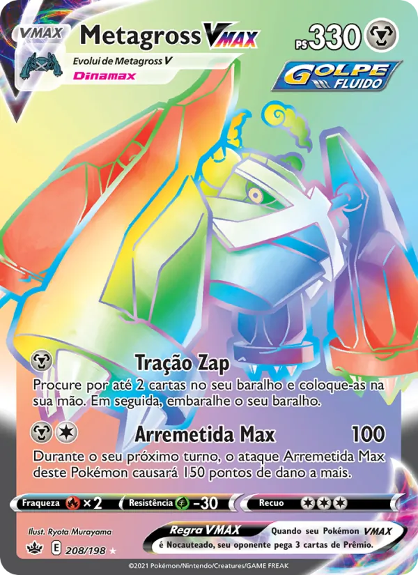 Metagross VMAX Reinado Arrepiante 208/198