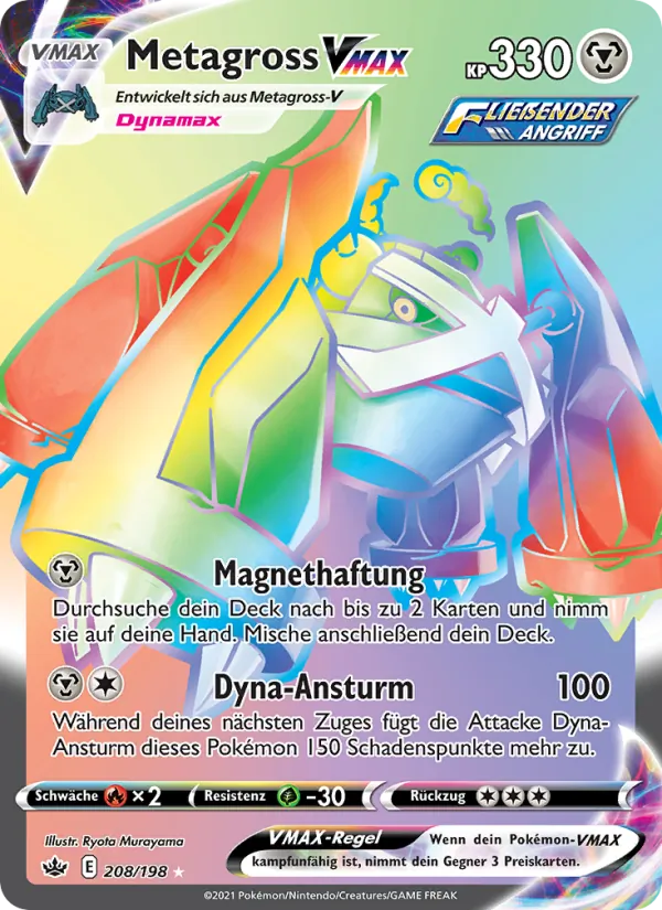 Metagross VMAX Schaurige Herrschaft 208/198