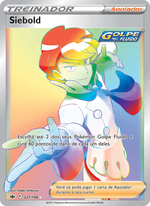 Siebold Reinado Arrepiante 221/198