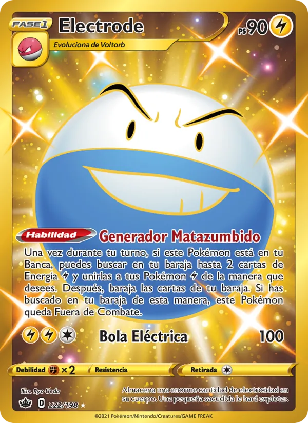 Electrode Reinado Escalofriante 222/198
