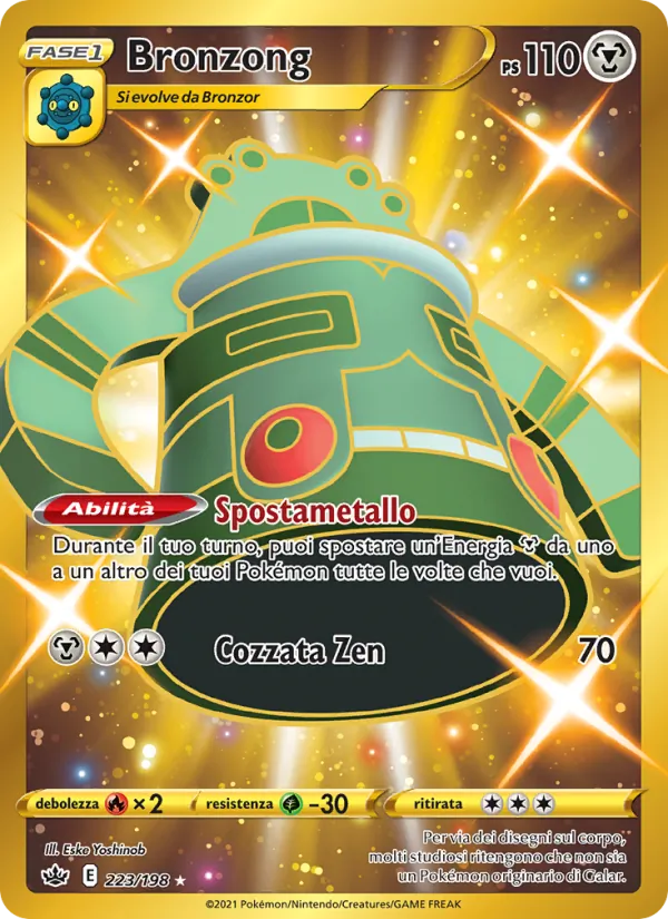Bronzong Regno Glaciale 223/198