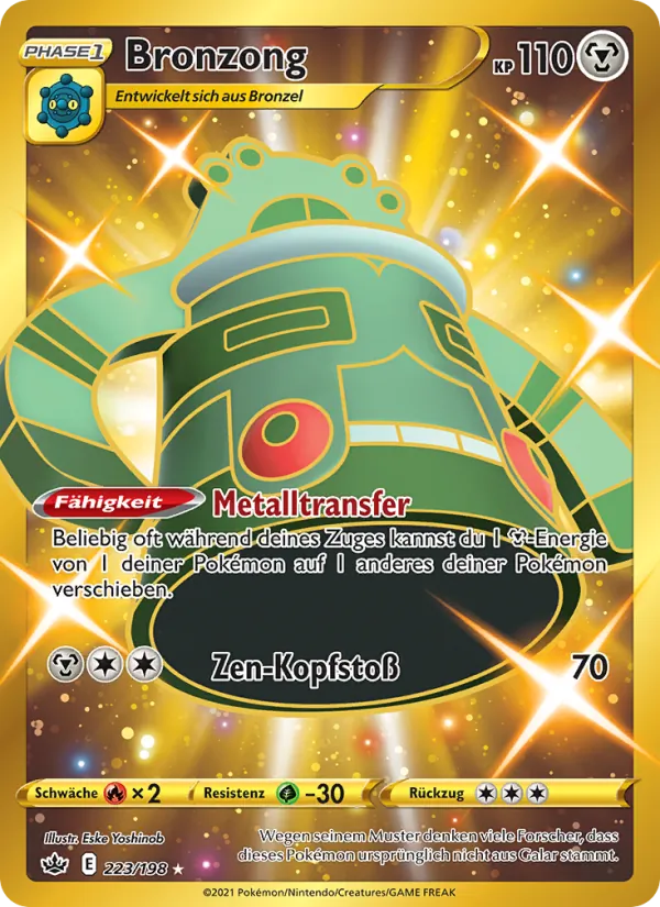 Bronzong Schaurige Herrschaft 223/198