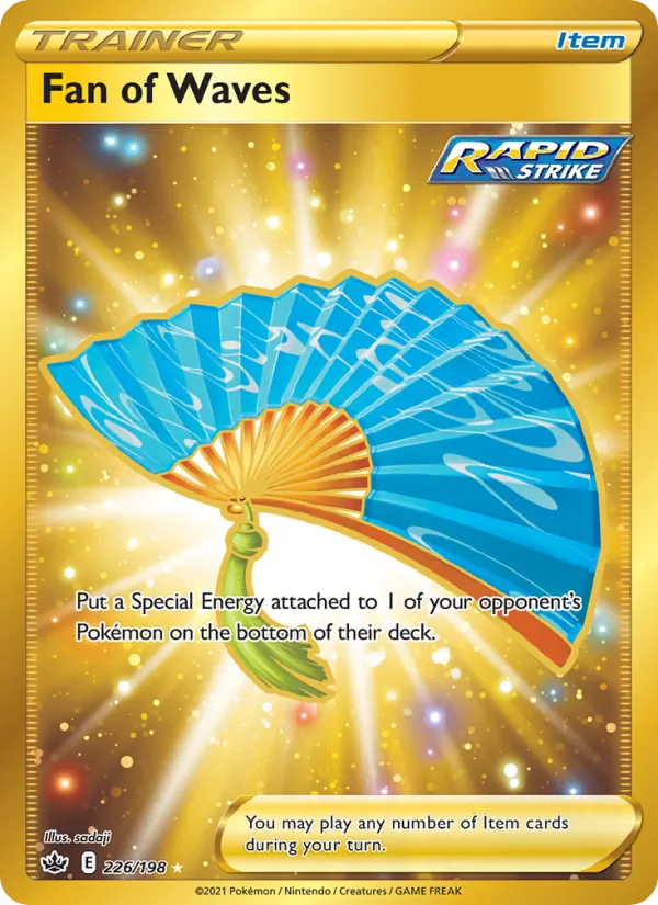 Fan of Waves Chilling Reign 226/198