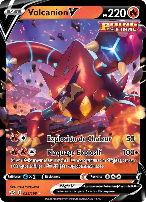 Volcanion V Règne de Glace 25/198