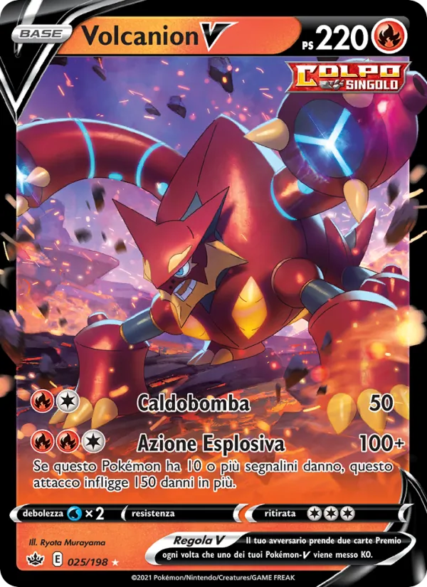 Volcanion V Regno Glaciale 25/198