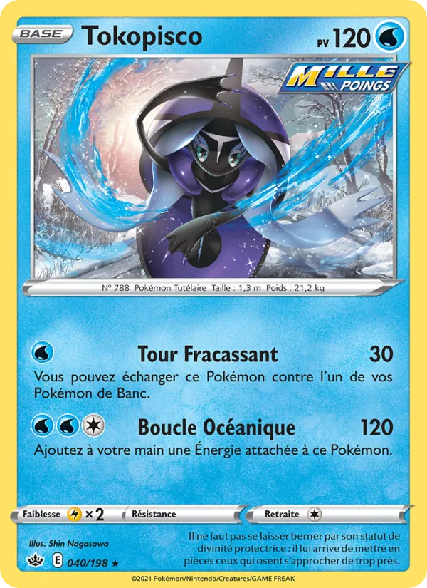 Tokopisco Règne de Glace 40/198