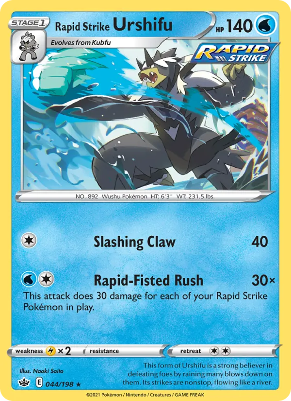 Rapid Strike Urshifu Chilling Reign 44/198