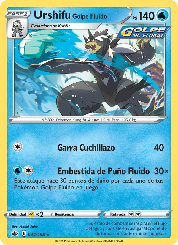 Urshifu Golpe Fluido Reinado Escalofriante 44/198