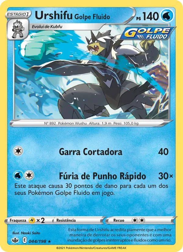 Urshifu Golpe Fluido Reinado Arrepiante 44/198