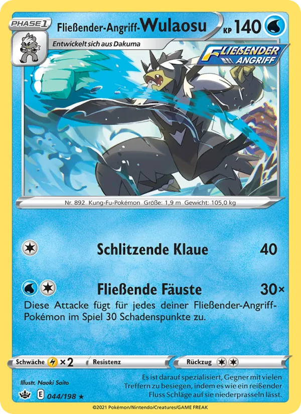 Fließender-Angriff-Wulaosu Schaurige Herrschaft 44/198