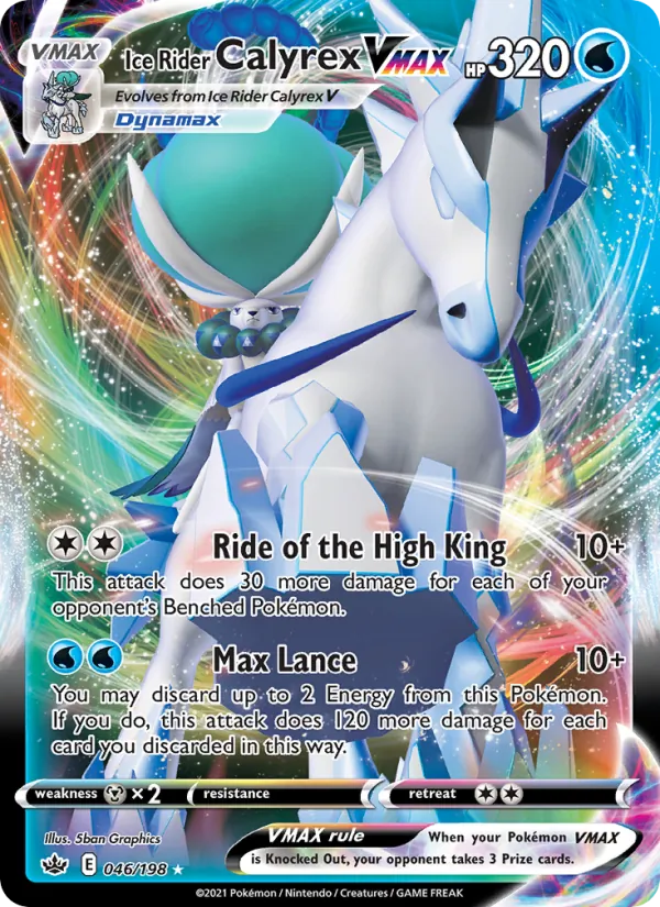 Ice Rider Calyrex VMAX Chilling Reign 46/198