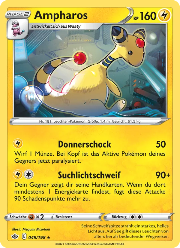 Ampharos Schaurige Herrschaft 49/198