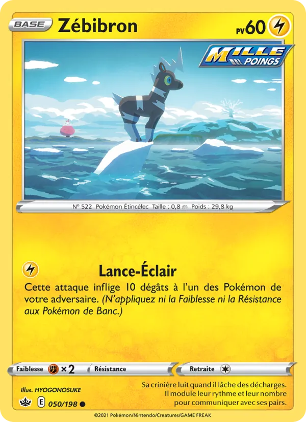Zébibron Règne de Glace 50/198