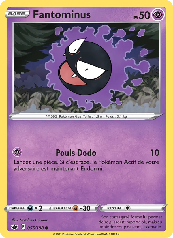 Fantominus Règne de Glace 55/198
