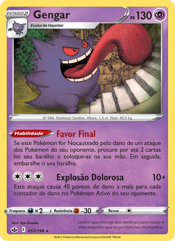 Gengar Reinado Arrepiante 57/198