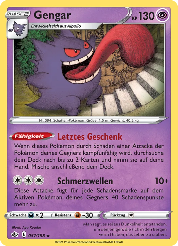Gengar Schaurige Herrschaft 57/198