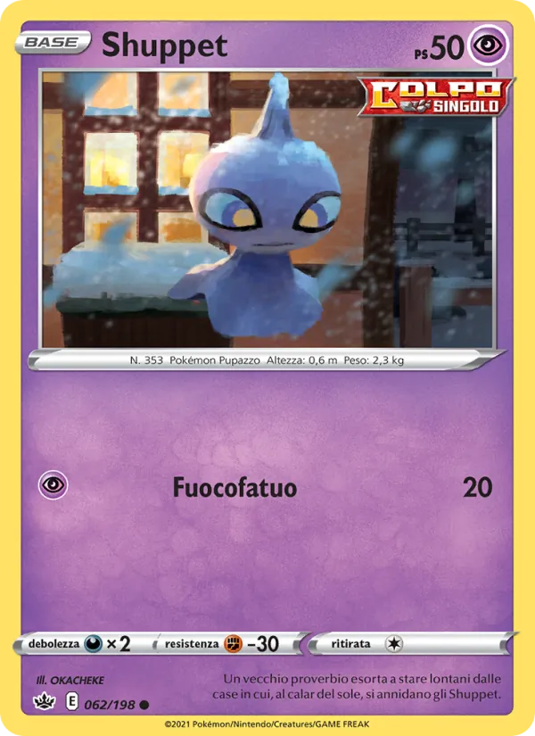 Shuppet Regno Glaciale 62/198