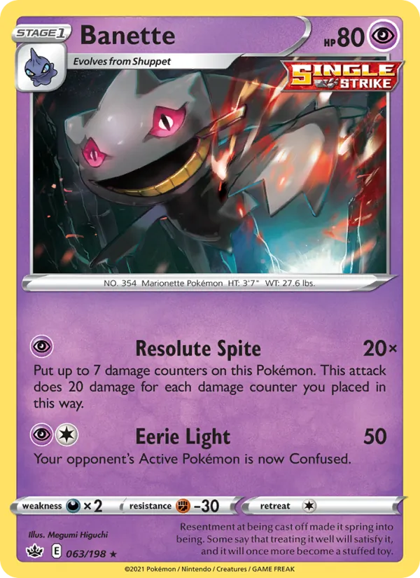 Banette Chilling Reign 63/198