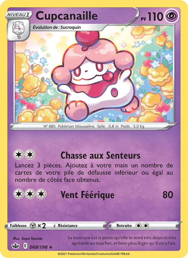 Cupcanaille Règne de Glace 68/198