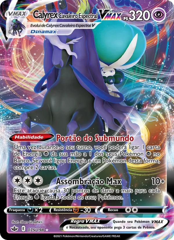 Calyrex Cavaleiro Espectral VMAX Reinado Arrepiante 75/198