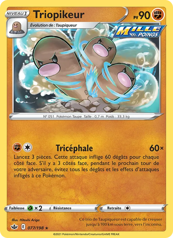 Triopikeur Règne de Glace 77/198