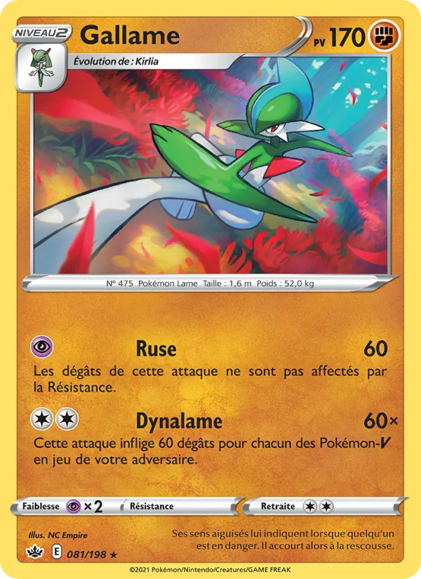 Gallame Règne de Glace 81/198
