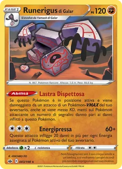 Runerigus di Galar