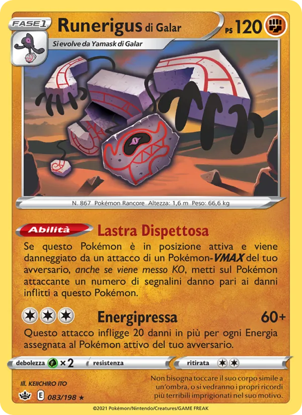 Runerigus di Galar Regno Glaciale 83/198