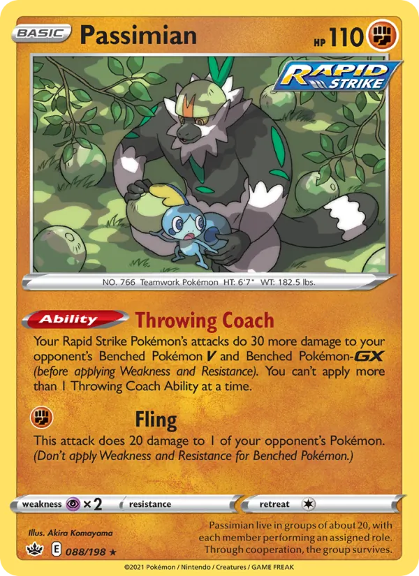 Passimian Chilling Reign 88/198
