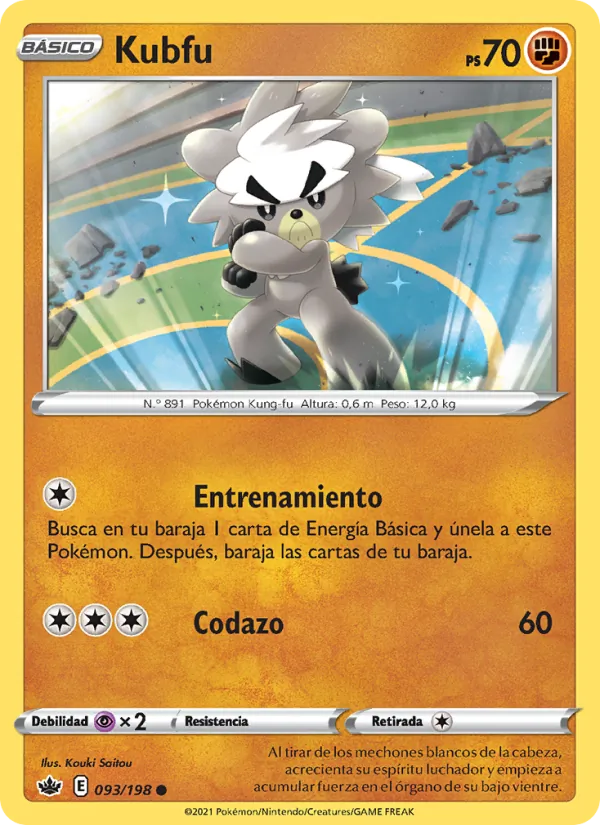 Kubfu Reinado Escalofriante 93/198