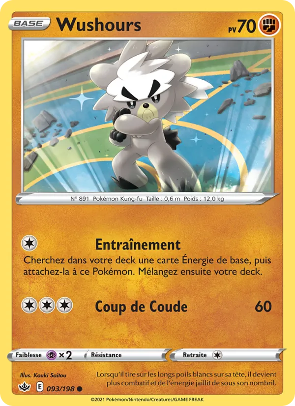 Wushours Règne de Glace 93/198
