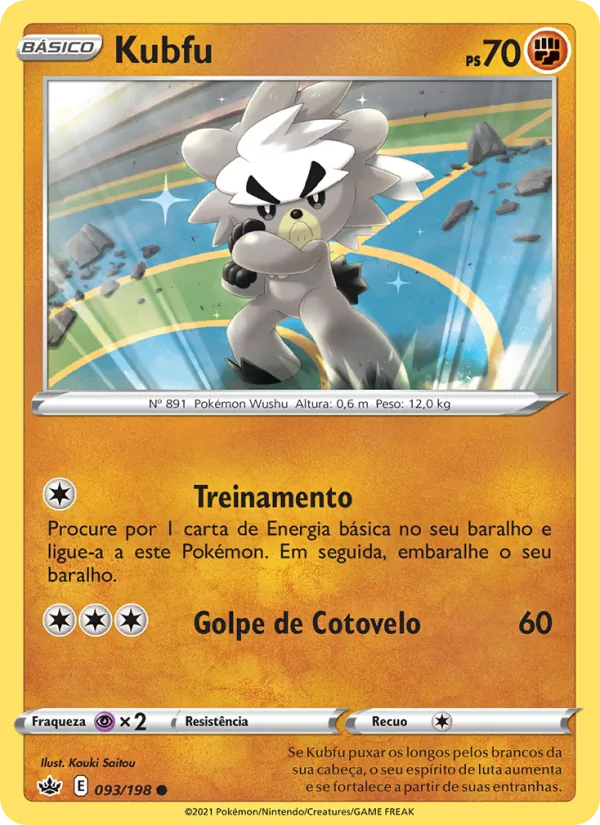 Kubfu Reinado Arrepiante 93/198