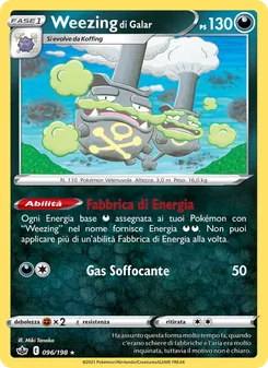 Weezing di Galar