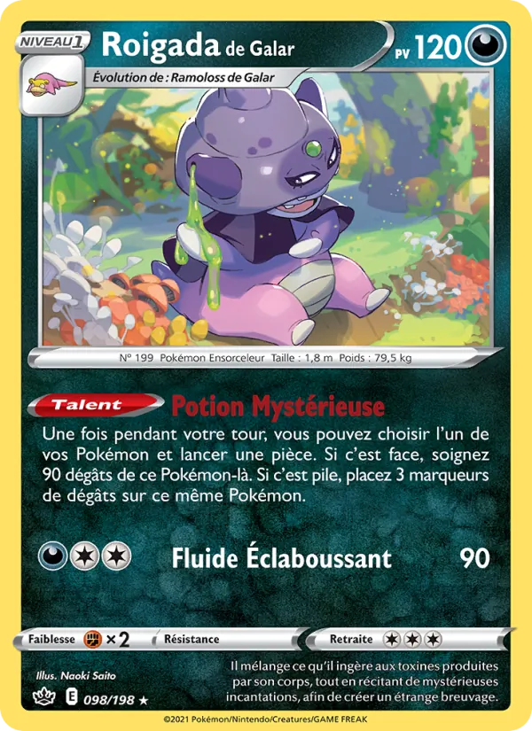 Roigada de Galar Règne de Glace 98/198