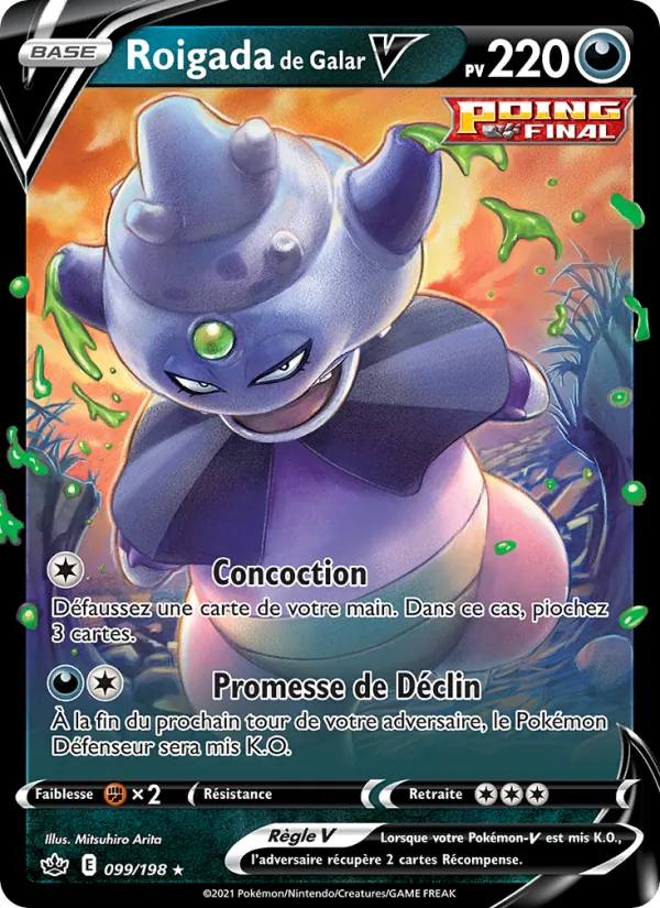 Roigada de Galar V Règne de Glace 99/198