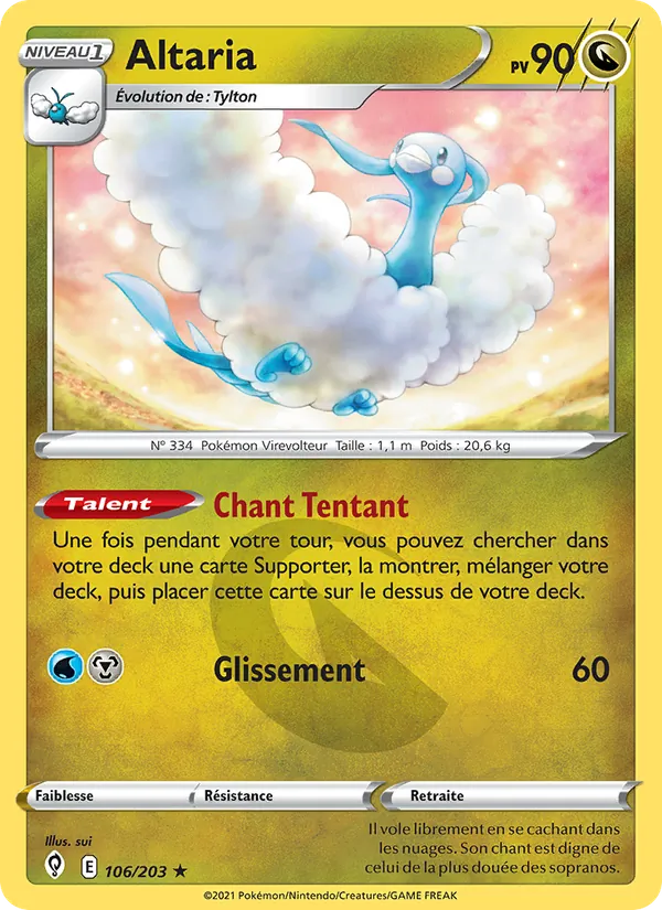 Altaria Évolution Céleste 106/203