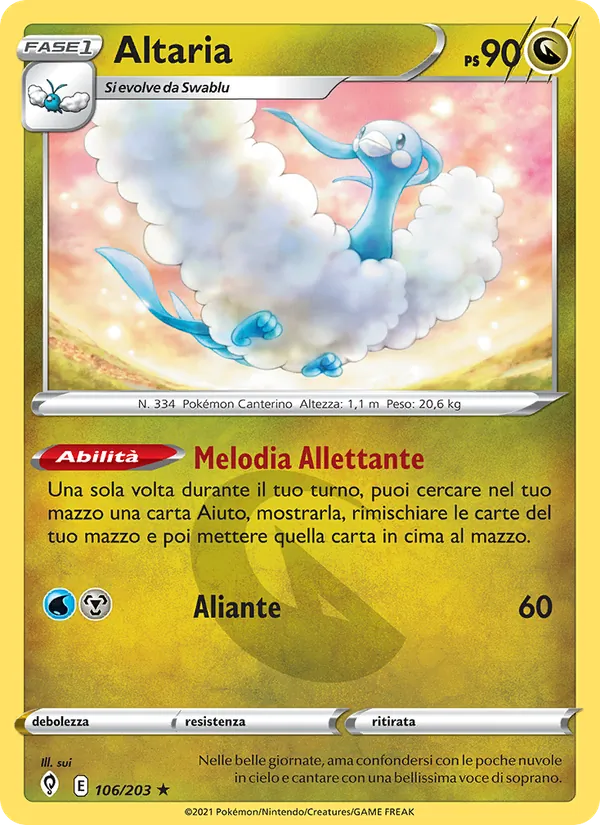 Altaria Evoluzioni Eteree 106/203
