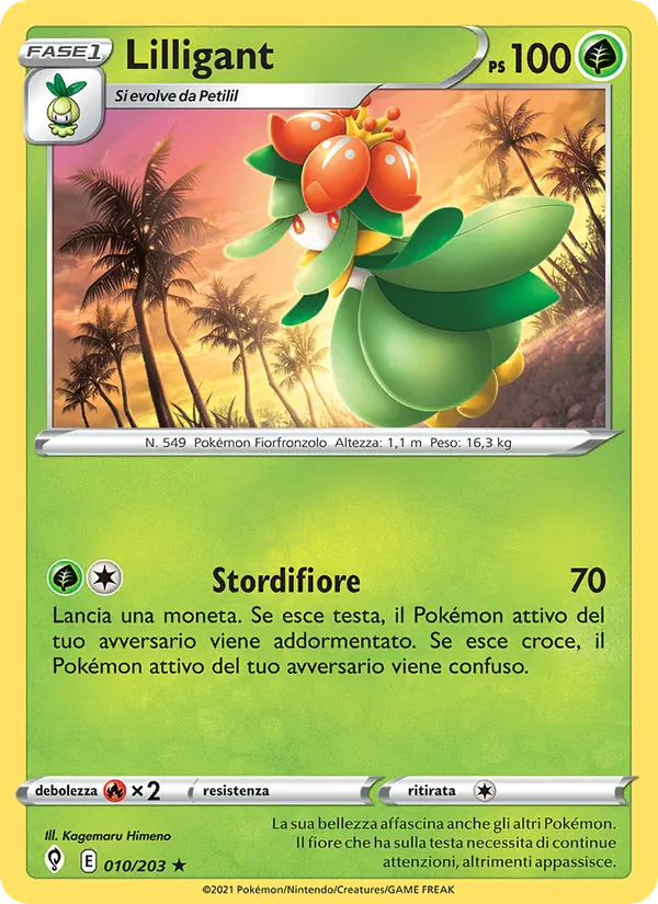Lilligant Evoluzioni Eteree 10/203