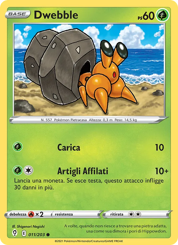 Dwebble Evoluzioni Eteree 11/203