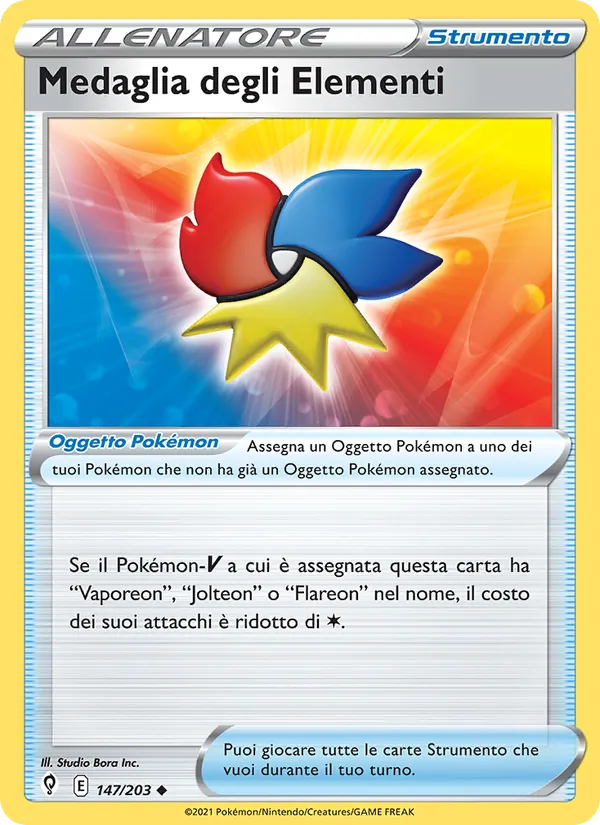 Medaglia degli Elementi Evoluzioni Eteree 147/203