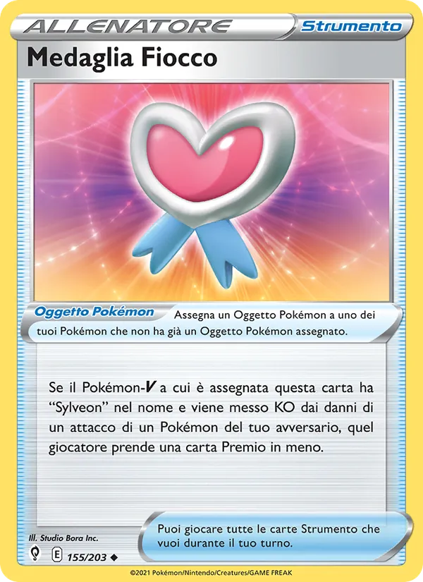 Medaglia Fiocco Evoluzioni Eteree 155/203