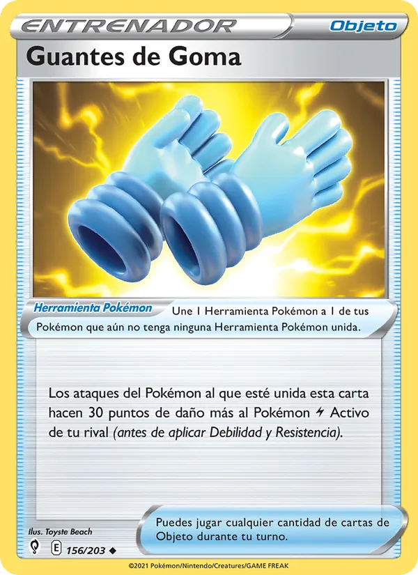 Guantes de Goma Cielos Evolutivos 156/203