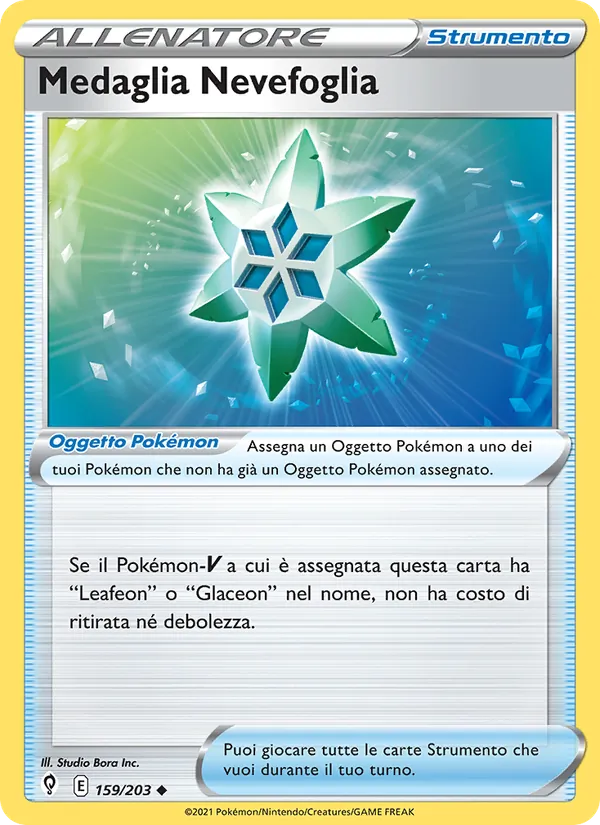 Medaglia Nevefoglia Evoluzioni Eteree 159/203