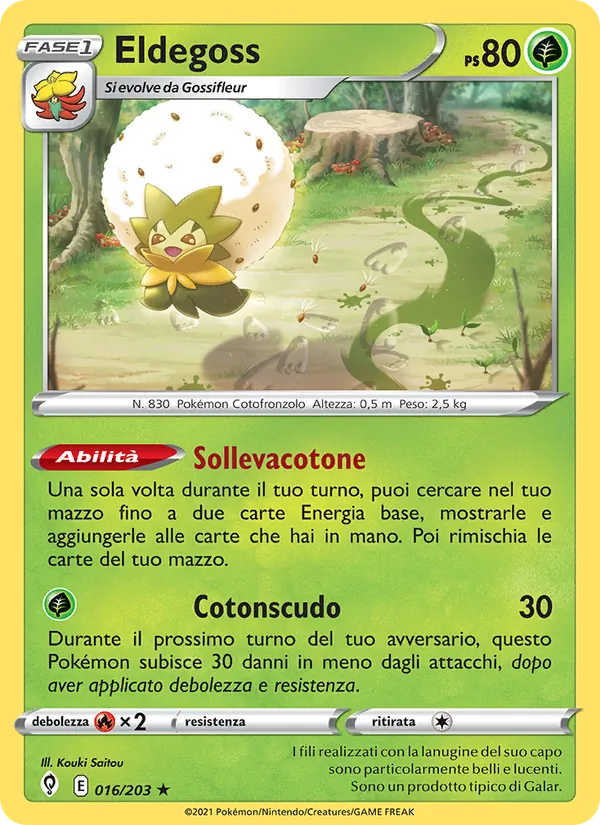 Eldegoss Evoluzioni Eteree 16/203